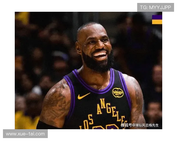 詹姆斯在2024年个人品牌篮球训练营中分享进攻端经验影响范围