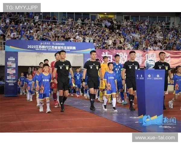 同曦篮球队主场迁至宿迁助力赞助商回馈与市场拓展双赢局面